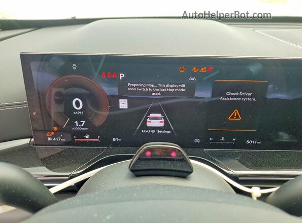 KMUHC4SB9TU300369 2026 GENESIS GV80 White ხელსაწყოთა პანელის ხედი