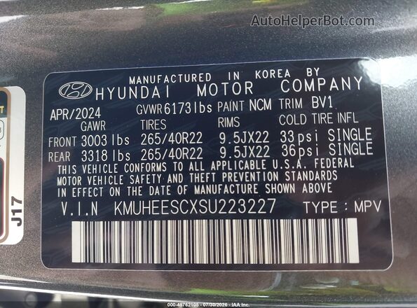 KMUHEESCXSU223227 2025 GENESIS GV80 Серый Вид подкапотного пространства