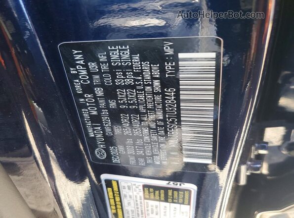 KMUJBESC5TU328446 2026 GENESIS GV80 Blue Панорамний вид салону 360°