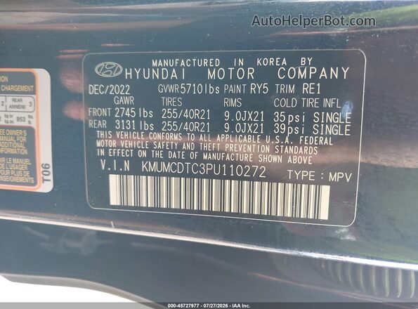KMUMCDTC3PU110272 2023 GENESIS GV70 Синий Вид подкапотного пространства