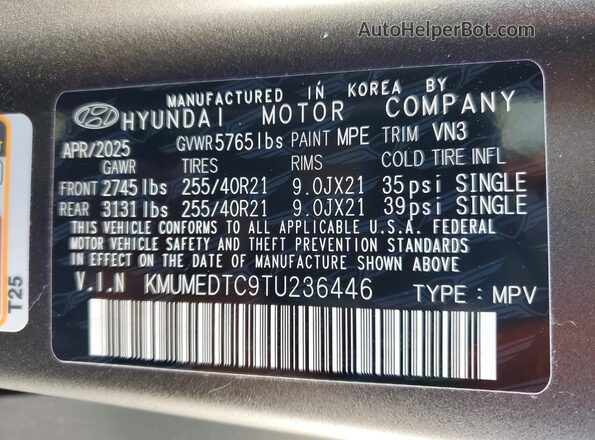 KMUMEDTC9TU236446 2026 GENESIS GV70 Silver Вид підкапотного простору