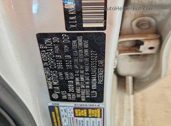 KNADM4A34G6553227 2016 KIA RIO Серебряный Вид подкапотного пространства
