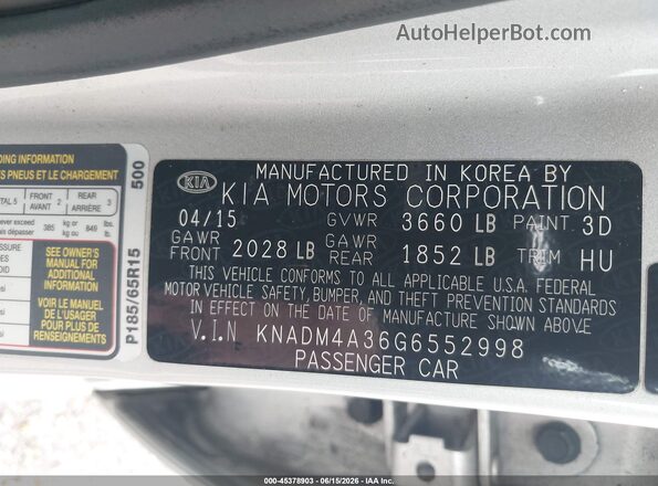 KNADM4A36G6552998 2016 KIA RIO Серебряный Вид подкапотного пространства