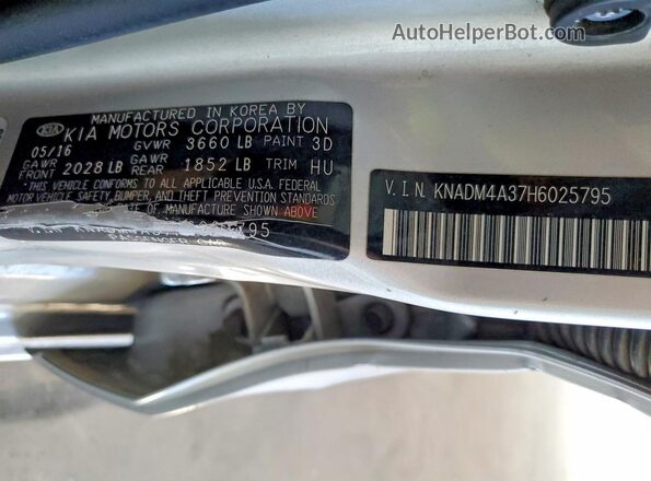 KNADM4A37H6025795 2017 KIA RIO Silver Engine compartment view