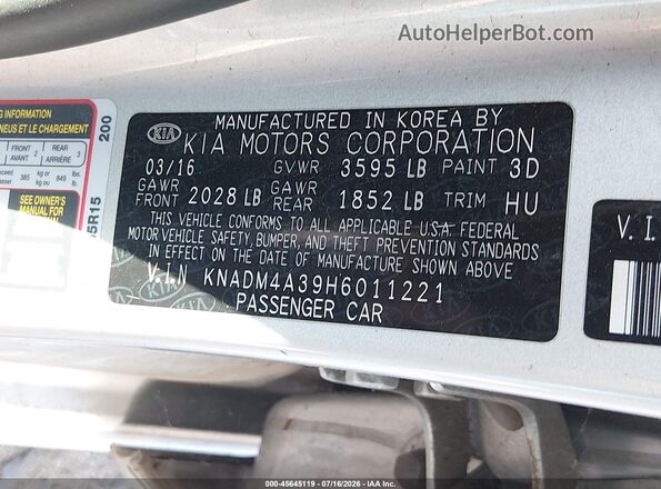 KNADM4A39H6011221 2017 KIA RIO Silver Engine compartment view