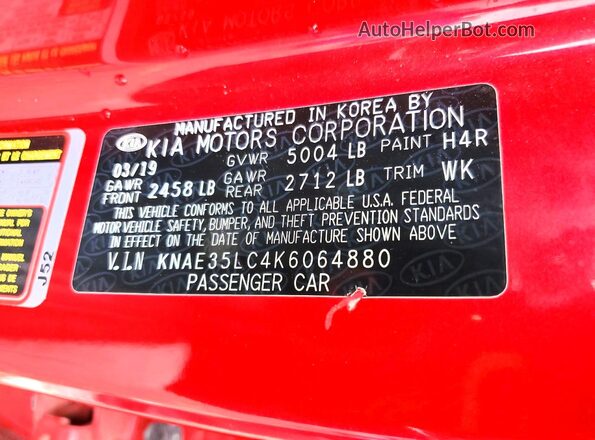 KNAE35LC4K6064880 2019 KIA STINGER Red Вид підкапотного простору