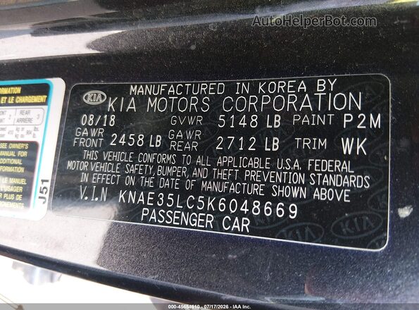 KNAE35LC5K6048669 2019 KIA STINGER Gray Вид підкапотного простору