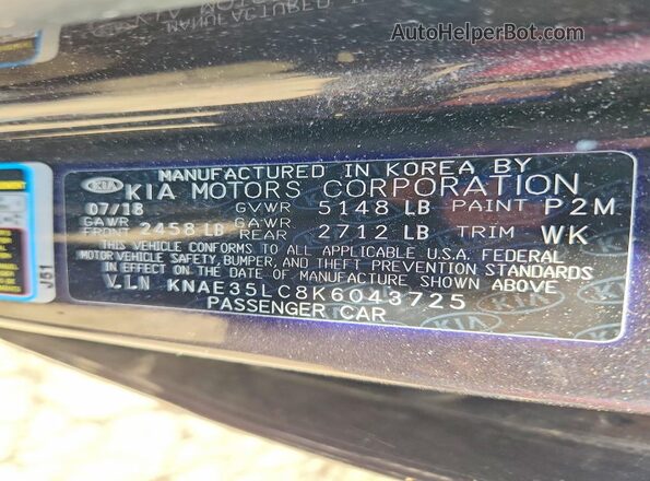 KNAE35LC8K6043725 2019 KIA STINGER Charcoal Вид підкапотного простору