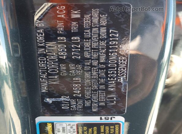 KNAE35LD0N6119127 2022 KIA STINGER Зеленый Вид подкапотного пространства