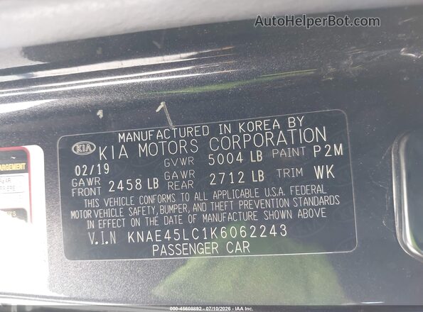 KNAE45LC1K6062243 2019 KIA STINGER Gray Вид підкапотного простору