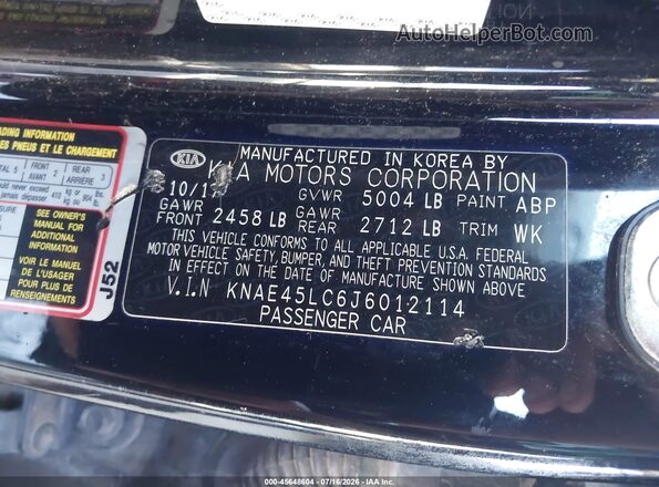 KNAE45LC6J6012114 2018 KIA STINGER Черный Вид подкапотного пространства