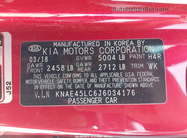 KNAE45LC6J6034176 2018 KIA STINGER Red ძრავის განყოფილების ხედი