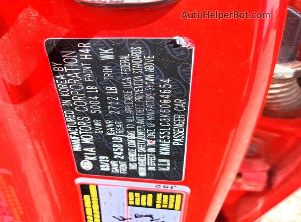 KNAE55LC3K6064654 2019 KIA STINGER Red Вид підкапотного простору