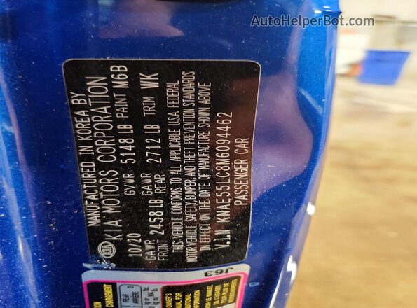 KNAE55LC8M6094462 2021 KIA STINGER Blue Engine compartment view