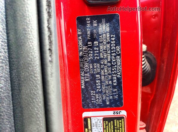 KNAE55LCXP6130642 2023 KIA STINGER Red Вид підкапотного простору