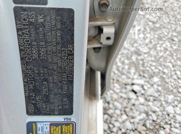 KNAFK4A62G5604352 2016 KIA FORTE Silver Vista del compartimento del motor