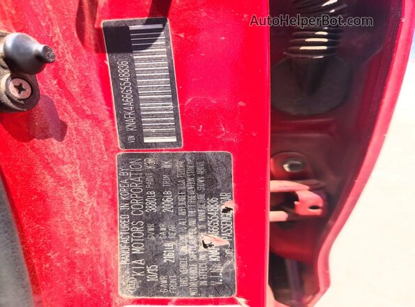 KNAFK4A66G5548836 2016 KIA FORTE Красный Вид подкапотного пространства