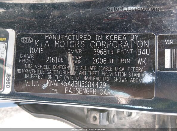 KNAFK5A83H5684429 2017 KIA FORTE Dark Blue Вид підкапотного простору