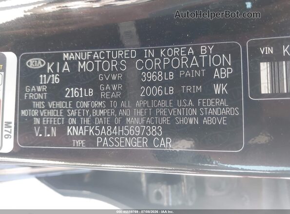 KNAFK5A84H5697383 2017 KIA FORTE Black ძრავის განყოფილების ხედი