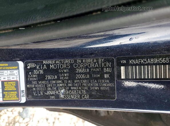 KNAFK5A89H5687478 2017 KIA FORTE Black Շարժիչի բաժամունքի տեսք