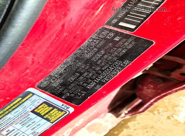 KNAFX4A63G5542283 2016 KIA FORTE Red Vista del compartimento del motor