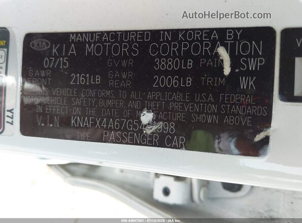KNAFX4A67G5491998 2016 KIA FORTE Белый Вид подкапотного пространства