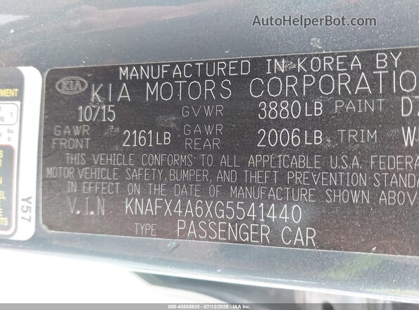 KNAFX4A6XG5541440 2016 KIA FORTE Blue Vista del compartimento del motor