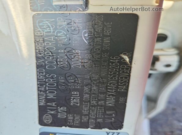 KNAFX4A6XG5592646 2016 KIA FORTE Белый Вид подкапотного пространства