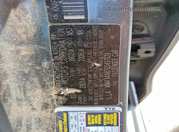 KNAFX4A87G5497639 2016 KIA FORTE Gray Вид підкапотного простору
