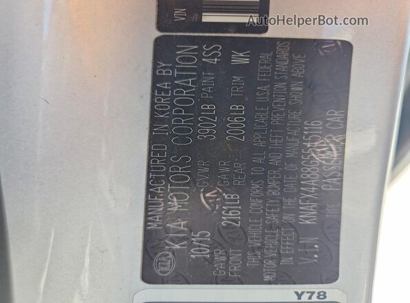 KNAFX4A88G5545116 2016 KIA FORTE Silver Вид підкапотного простору