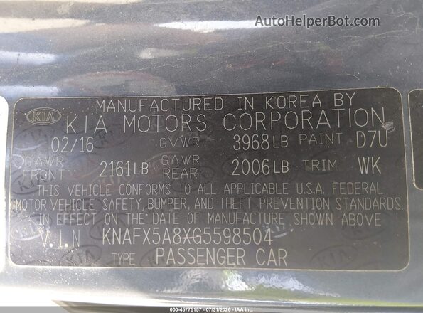 KNAFX5A8XG5598504 2016 KIA FORTE Серый Вид подкапотного пространства