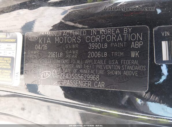 KNAFZ6A35G5629968 2016 KIA FORTE KOUP Black Вид підкапотного простору