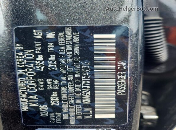 KNAG24J7XT5481312 2026 KIA K5 Gray Engine compartment view