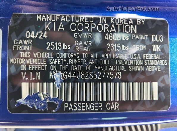 KNAG44J82S5277573 2025 KIA K5 Blue VIN կոդի պիտակի տեսք