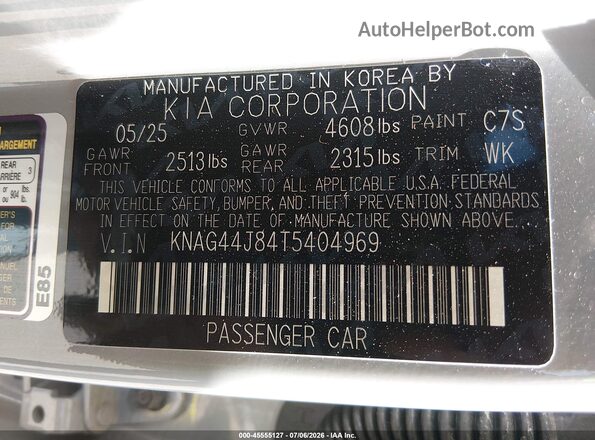 KNAG44J84T5404969 2026 KIA K5 Gray Vista del compartimento del motor