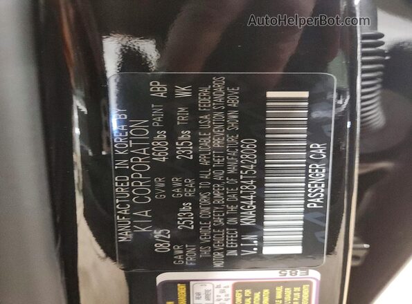 KNAG44J84T5428060 2026 KIA K5 Black Widok komory silnika