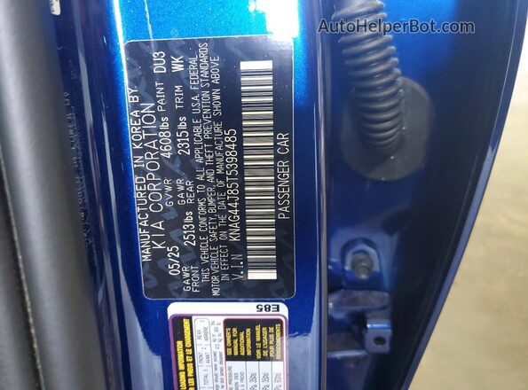 KNAG44J85T5398485 2026 KIA K5 Blue Vista del compartimento del motor