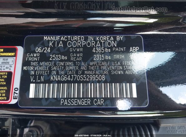KNAG64J70S5299508 2025 KIA K5 Черный Вид подкапотного пространства