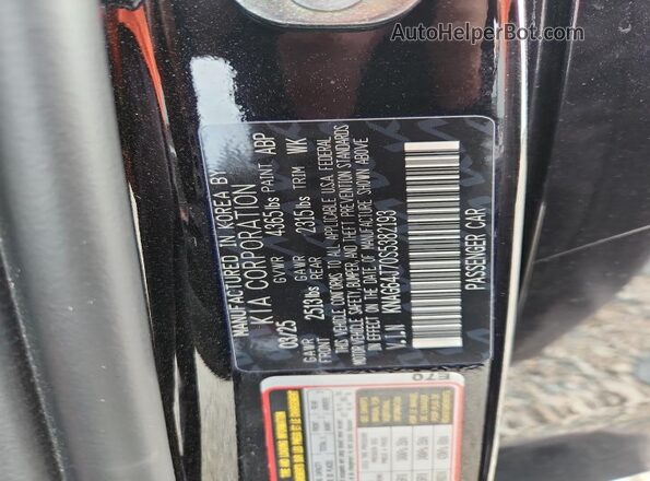 KNAG64J70S5382193 2025 KIA K5 Black Vista del compartimento del motor