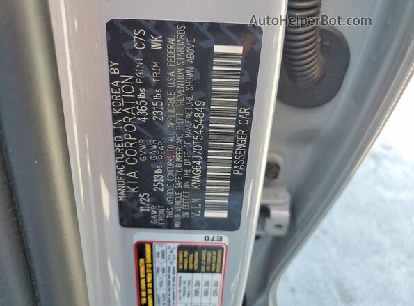 KNAG64J70T5454849 2026 KIA K5 Gray ძრავის განყოფილების ხედი