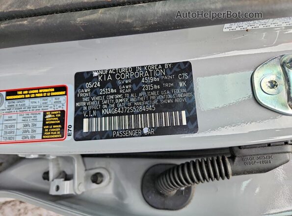 KNAG64J72S5284945 2025 KIA K5 Gray VIN կոդի պիտակի տեսք