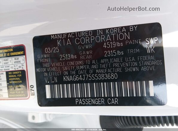 KNAG64J75S5383680 2025 KIA K5 White ძრავის განყოფილების ხედი