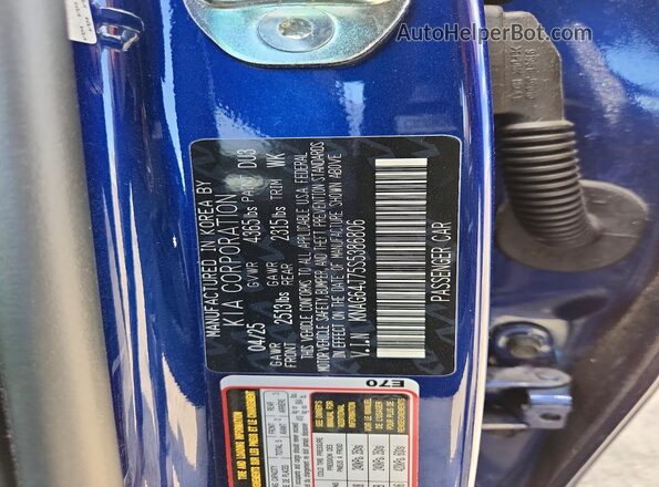 KNAG64J75S5386806 2025 KIA K5 Синий Вид подкапотного пространства