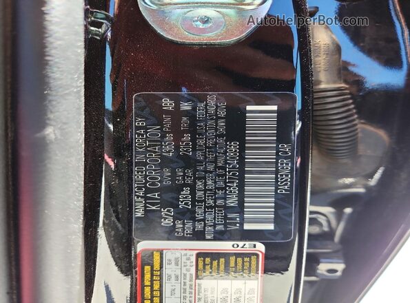 KNAG64J75T5408966 2026 KIA K5 Black Вид підкапотного простору