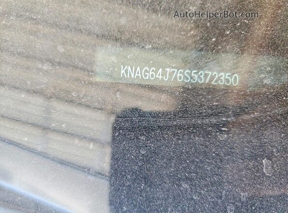 KNAG64J76S5372350 2025 KIA K5 White Widok komory silnika