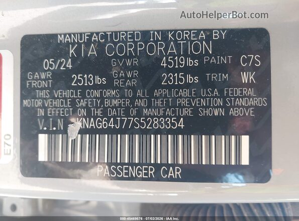 KNAG64J77S5283354 2025 KIA K5 Gray Engine compartment view