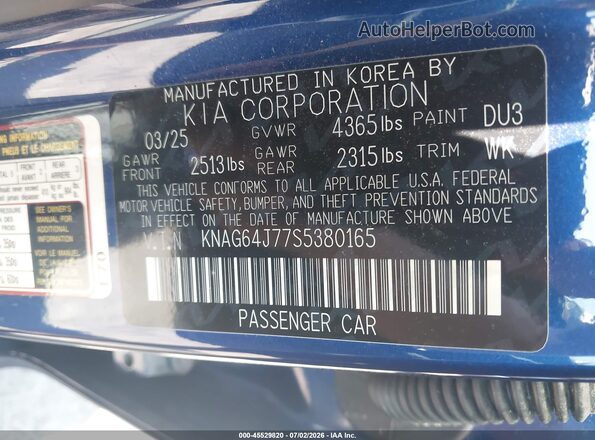 KNAG64J77S5380165 2025 KIA K5 Синий Вид подкапотного пространства