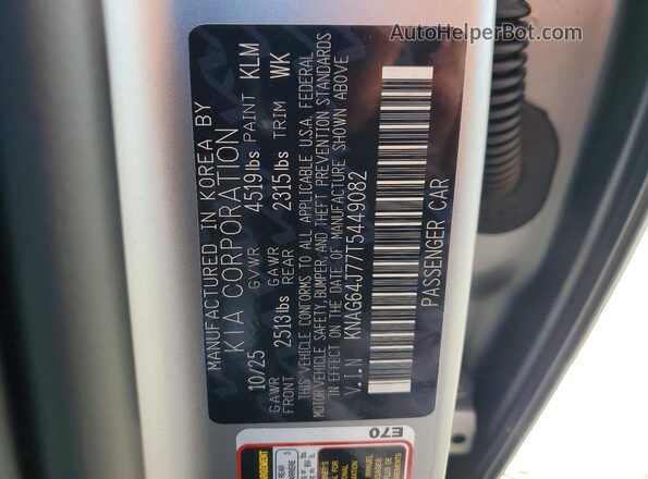 KNAG64J77T5449082 2026 KIA K5 Silver Widok naklejki z numerem VIN