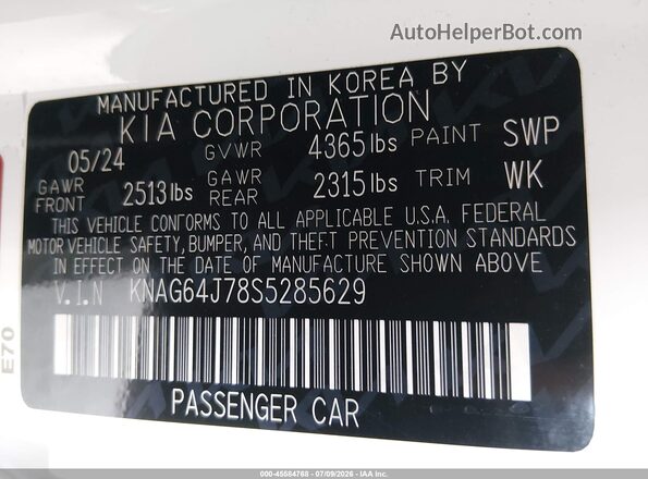 KNAG64J78S5285629 2025 KIA K5 White Շարժիչի բաժամունքի տեսք