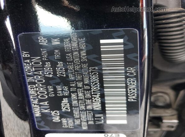 KNAG64J78S5386573 2025 KIA K5 Black Вид підкапотного простору